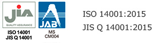 ISO 14001:2015 / JIS Q 14001:2015 ロゴ