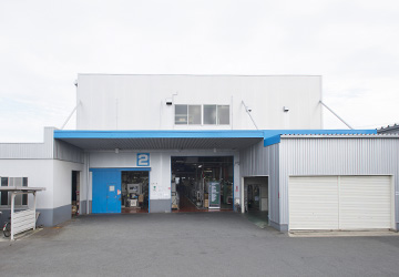 第2工場 写真